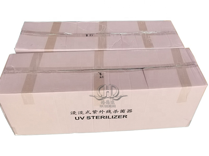 UV sterilizator 1