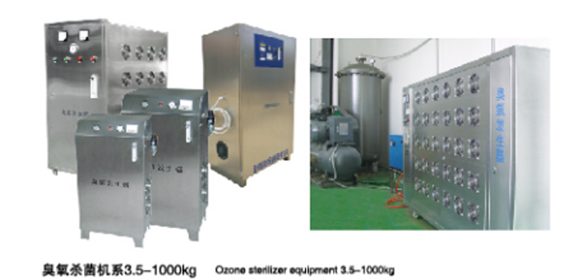 Ozone-Sterilizer1